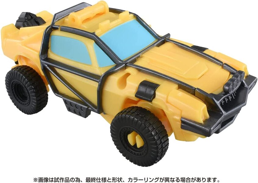 Transformers Beast Awakening BC 03 Awakening Change Bumblebee  (19 of 110)